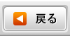 1�y�[�W�߂�