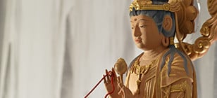 仏教学研究科