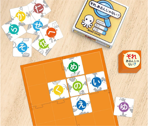 アナログゲーム『それ、あるんじゃない？』が商品化・発売