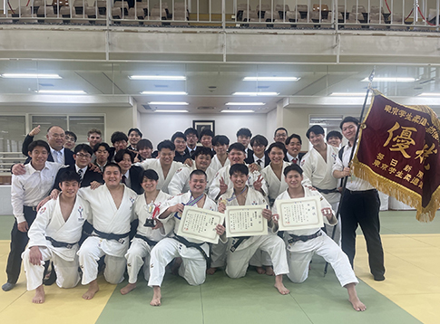 柔道部が「2025年度 第67回 東京学生柔道二部優勝大会」で優勝