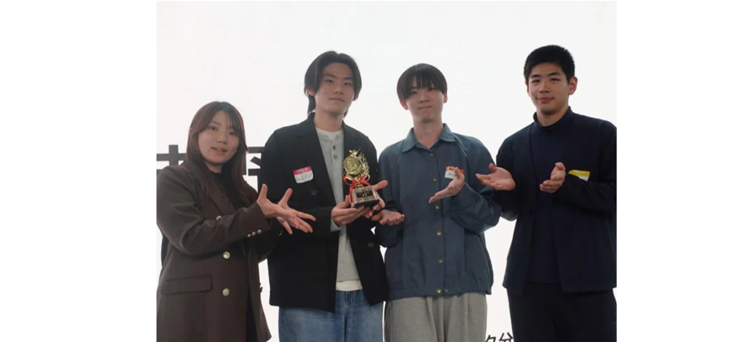 秋元俊輔さんが「学生データ分析AWARD2025」で優勝