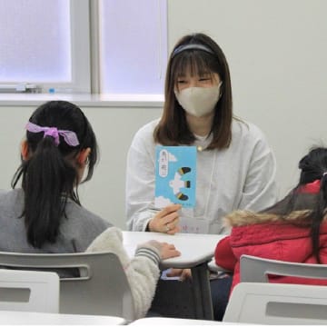 「おうだい子ども日本語教室」