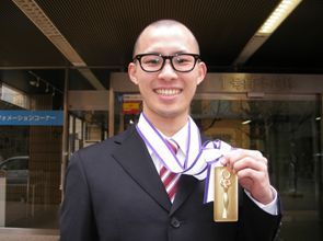 なぎなた競技、松村俊祐さんが「第61回日本スポーツ賞」受賞 | 大正大学